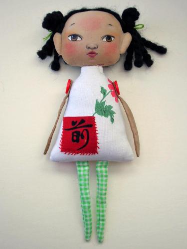 Mei Zhang